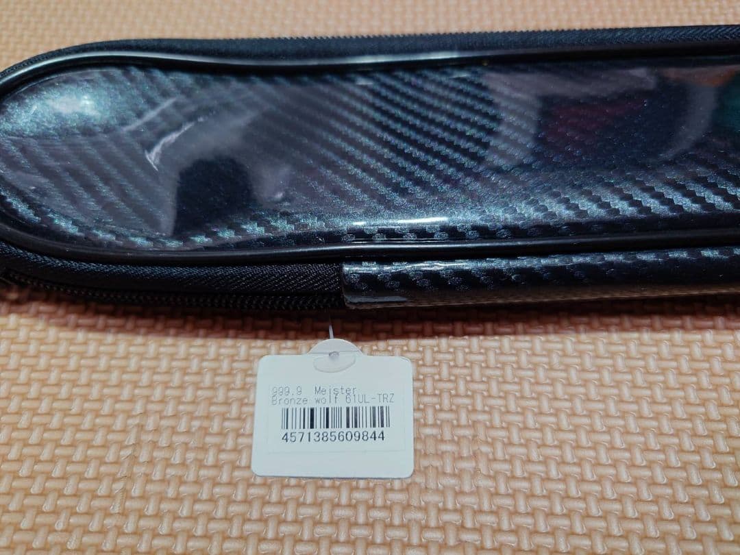 ロデオクラフトブロンズウルフ61UL-TRZ トラウトロッド