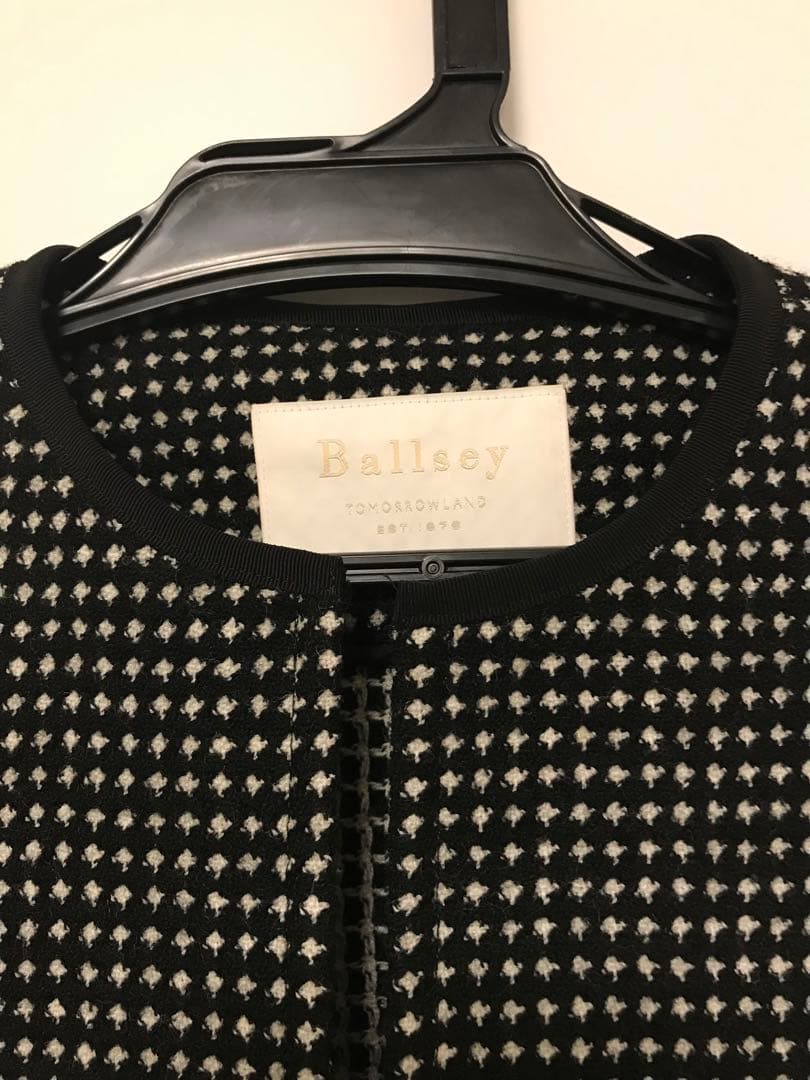 Ballsey ワッフルツイードノーカラージャケット