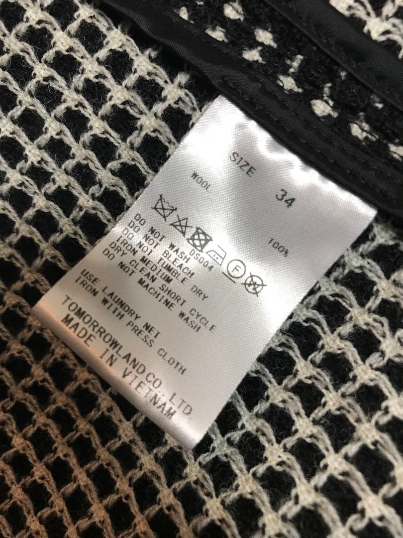 Ballsey ワッフルツイードノーカラージャケット