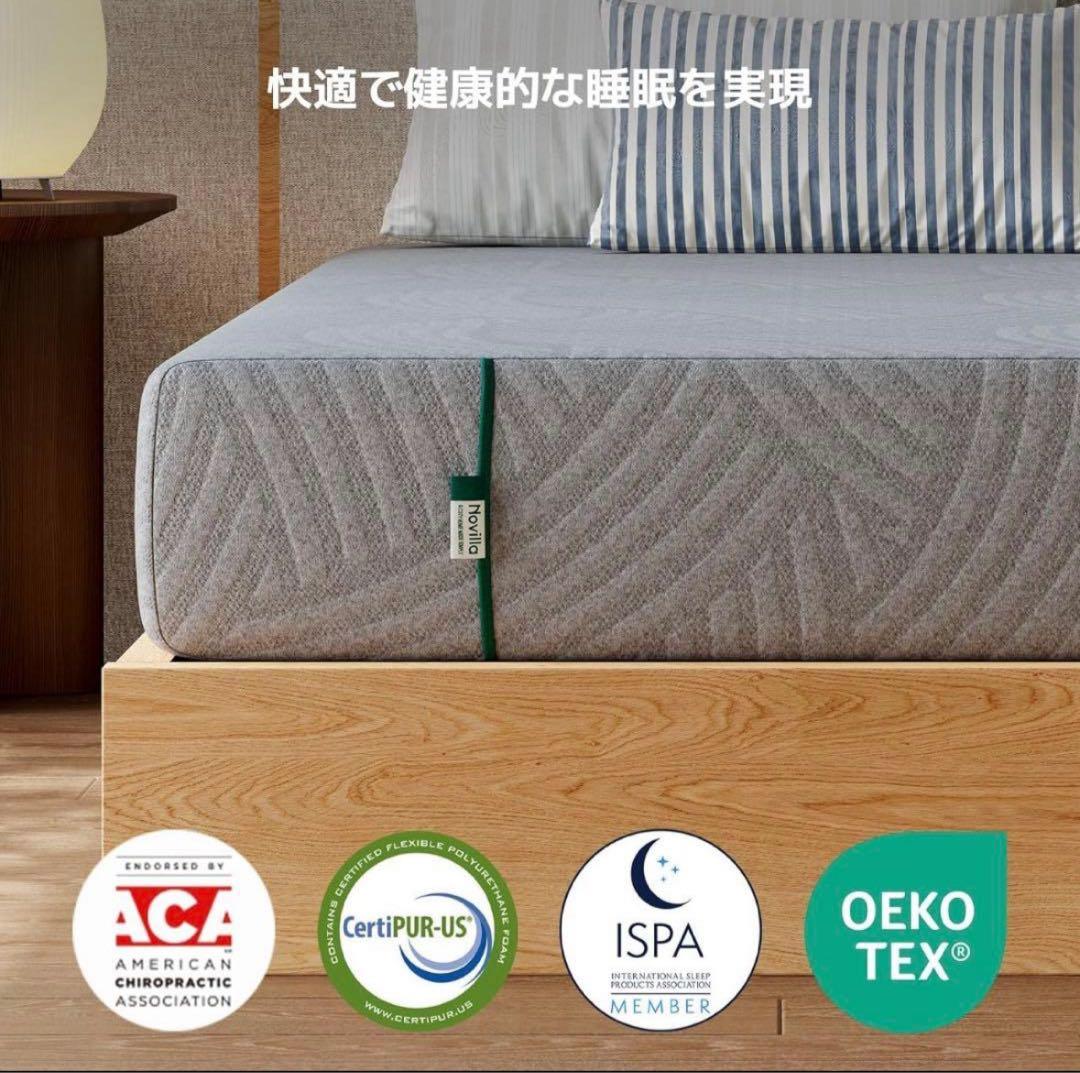 マットレス セミダブル やや硬め 厚さ21cm ベッドマットレス 敷布団