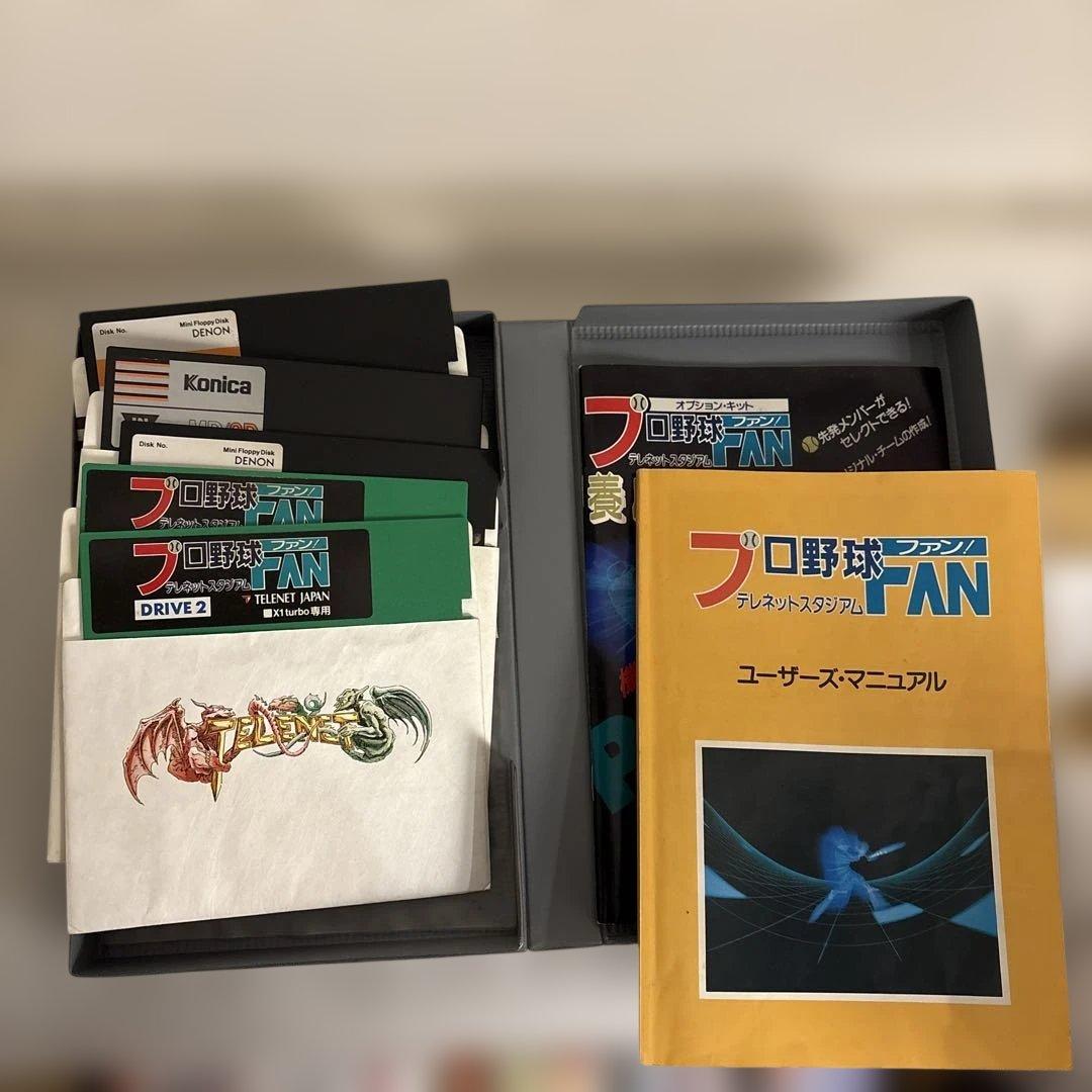 X1 プロ野球ファン2本セット