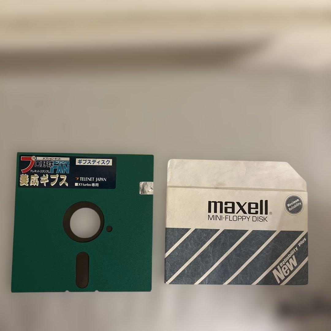 X1 プロ野球ファン2本セット