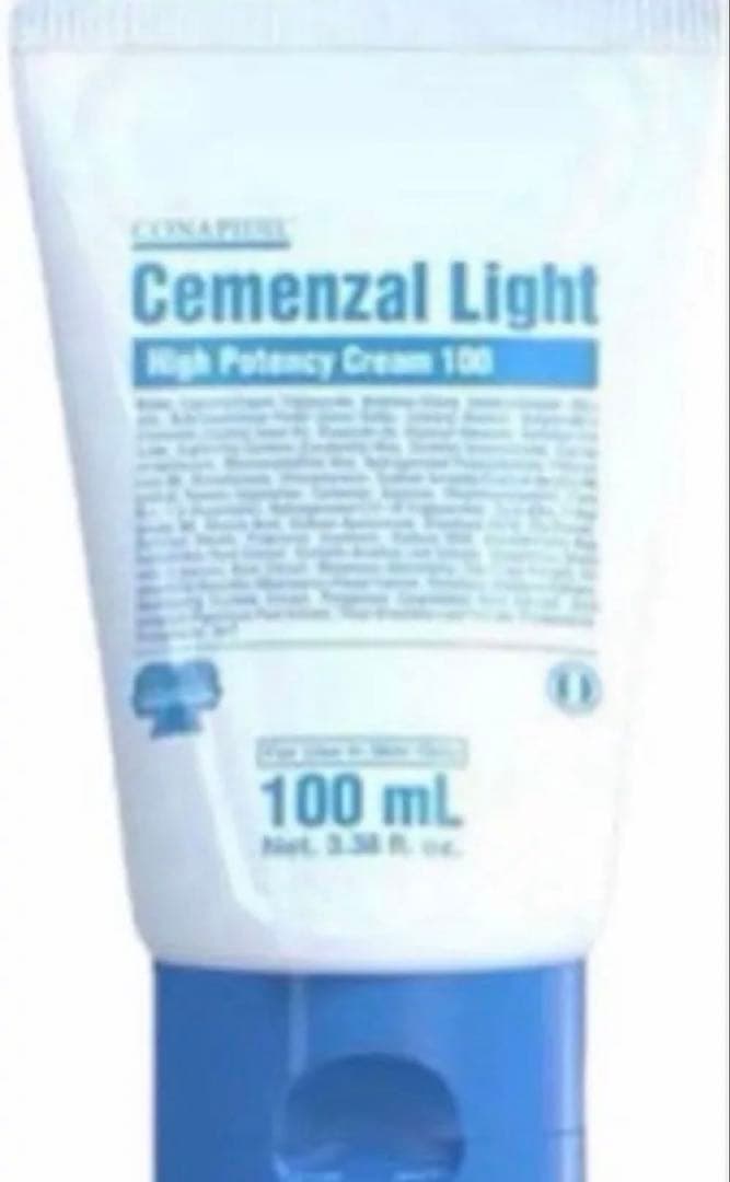 セメンザルライト