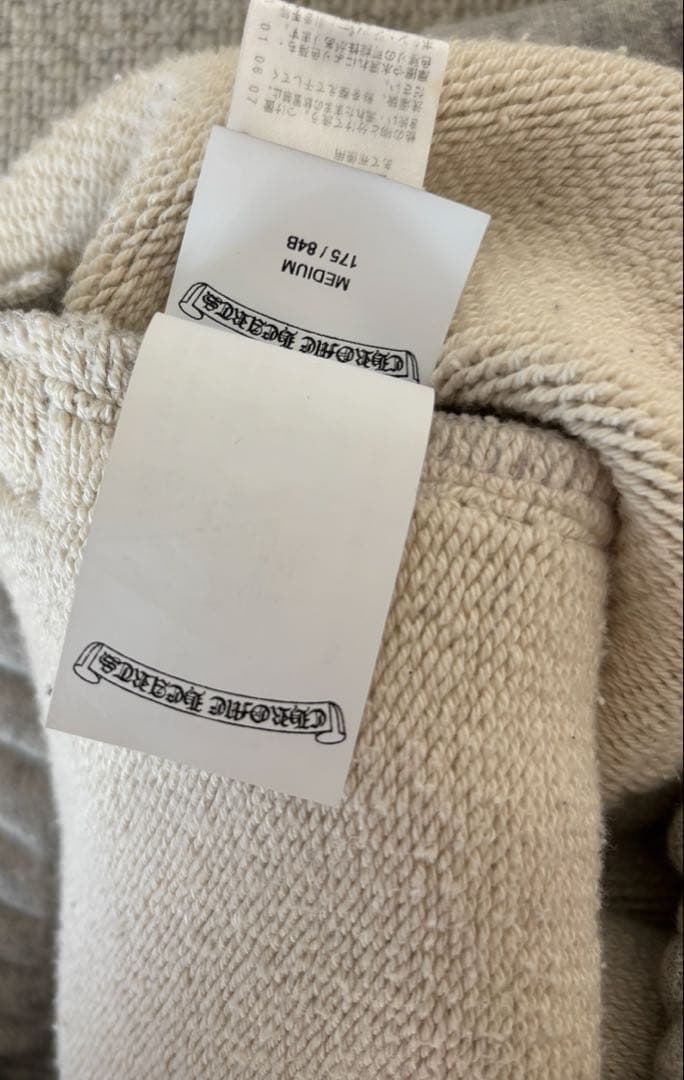 【Chrome Hearts】クロムハーツ　スウェットパンツ