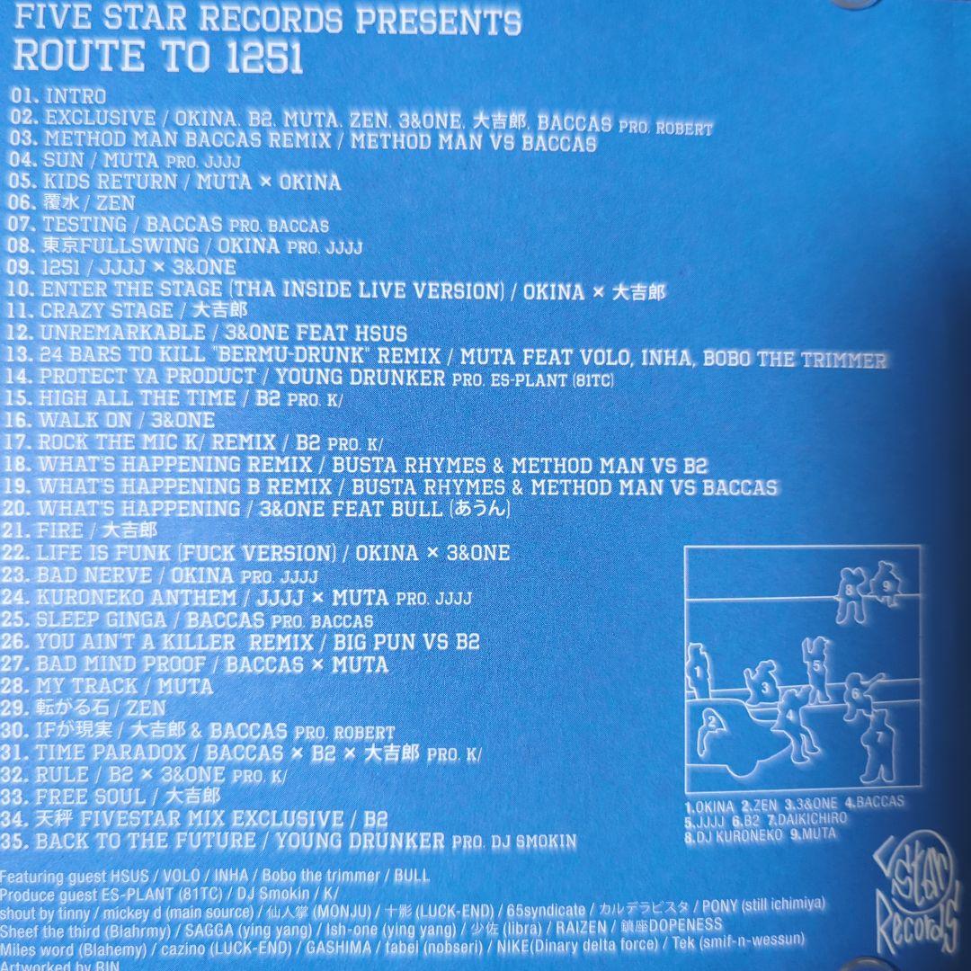 jjj ggg thousand cracks up beat ep 希少 5枚