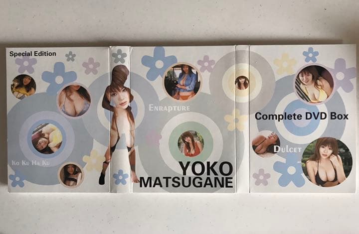 根本はるみ    松金洋子  DVD