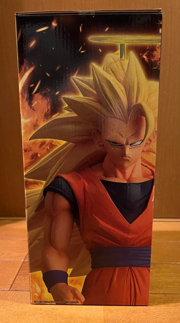 【新品未開封】ドラゴンボール一番くじ　A賞 超サイヤ人3孫悟空