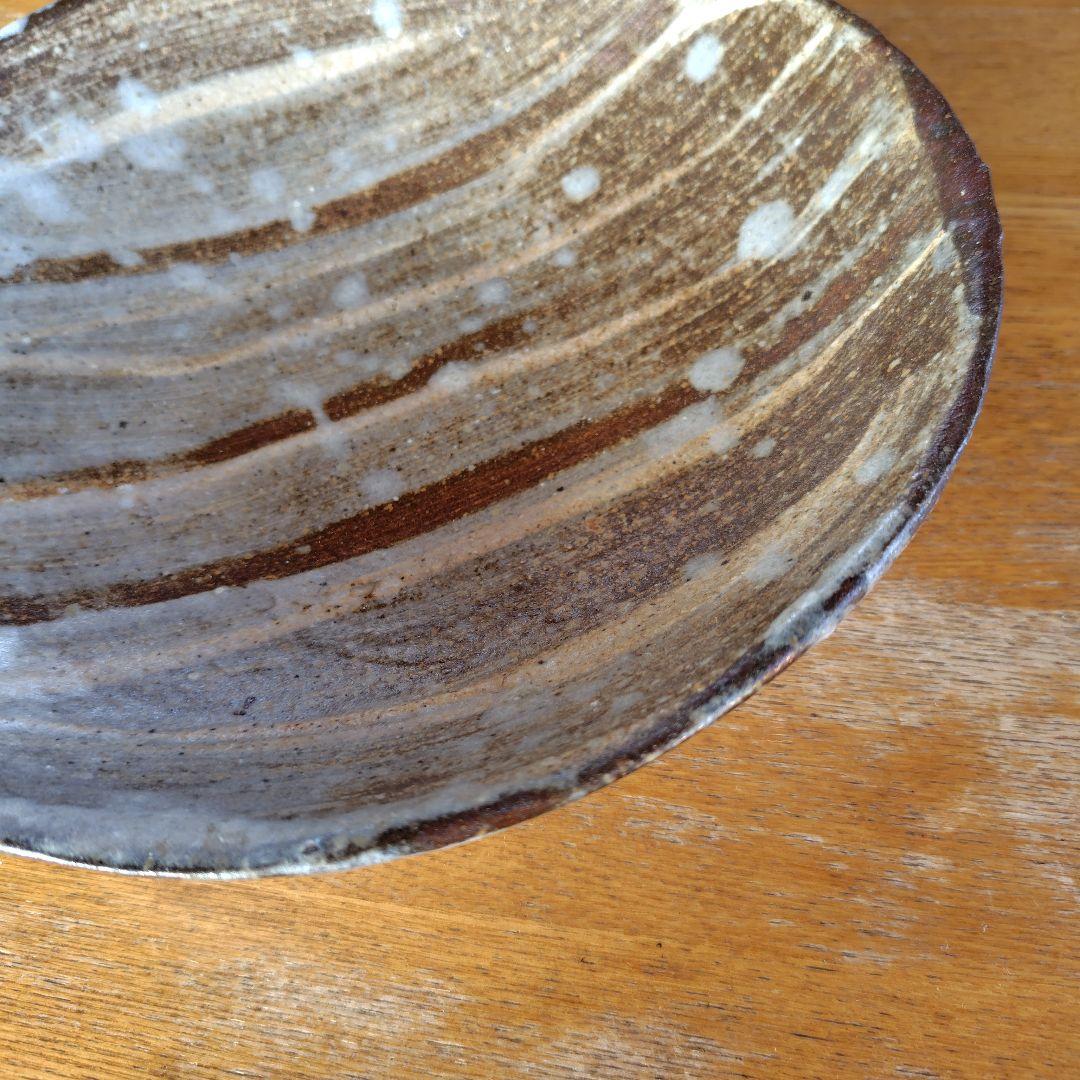 小野哲平 大鉢 大皿 作家物