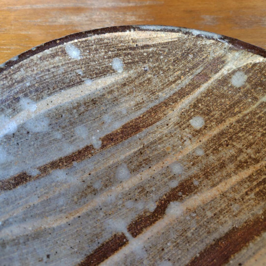 小野哲平 大鉢 大皿 作家物