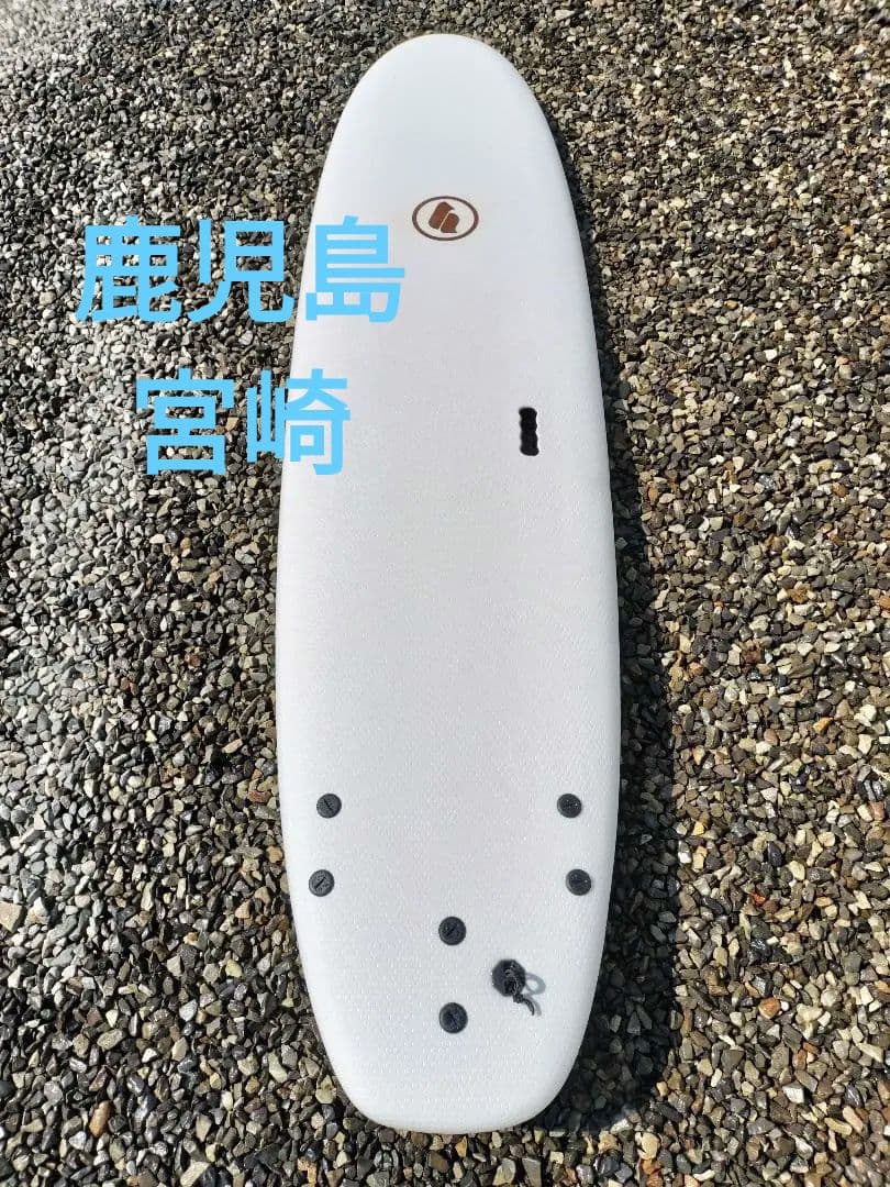 Beach Access サーフボード　7,0