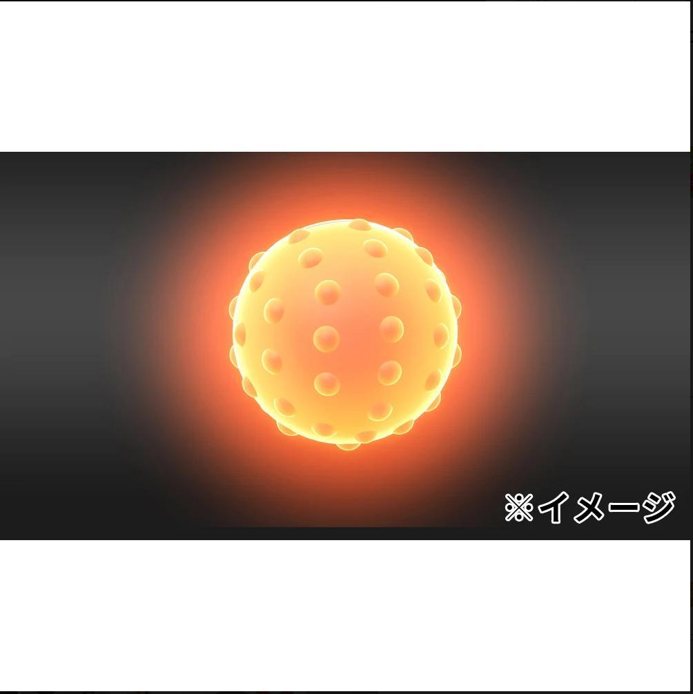 【新品】ウルトラディープストレッチセット　レッド　肩甲骨はがし　美顔