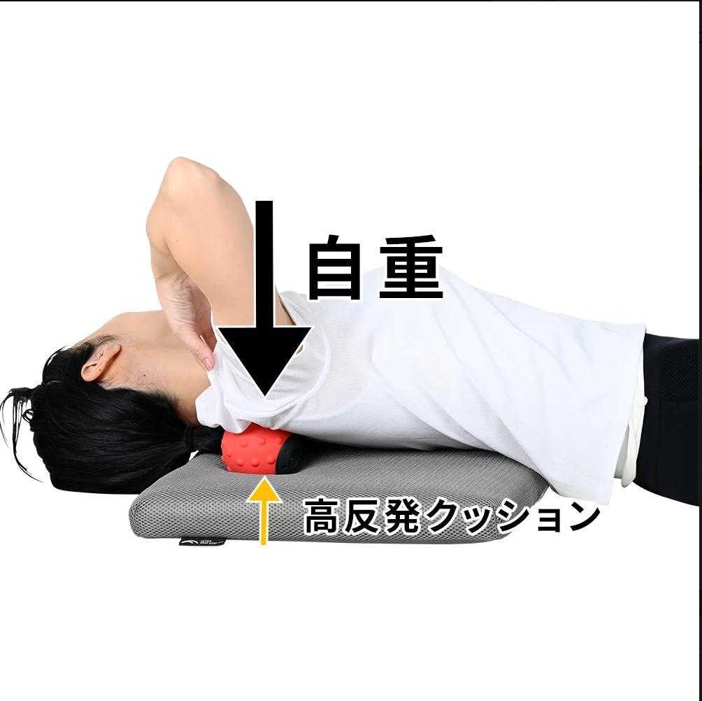 【新品】ウルトラディープストレッチセット　レッド　肩甲骨はがし　美顔