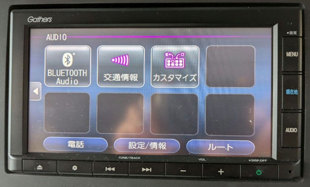 ホンダ純正ナビ gathers VXM-225Ci