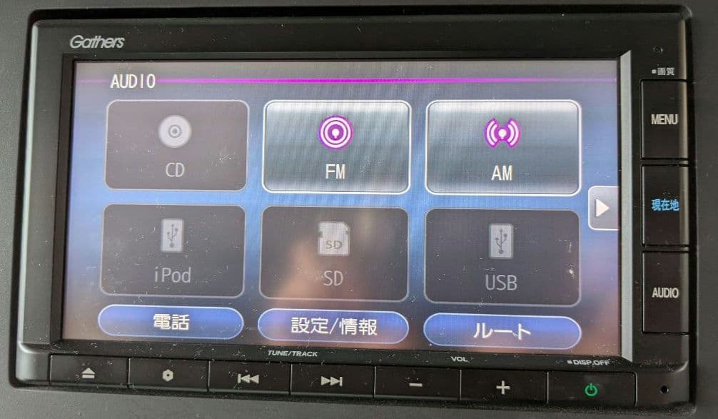 ホンダ純正ナビ gathers VXM-225Ci