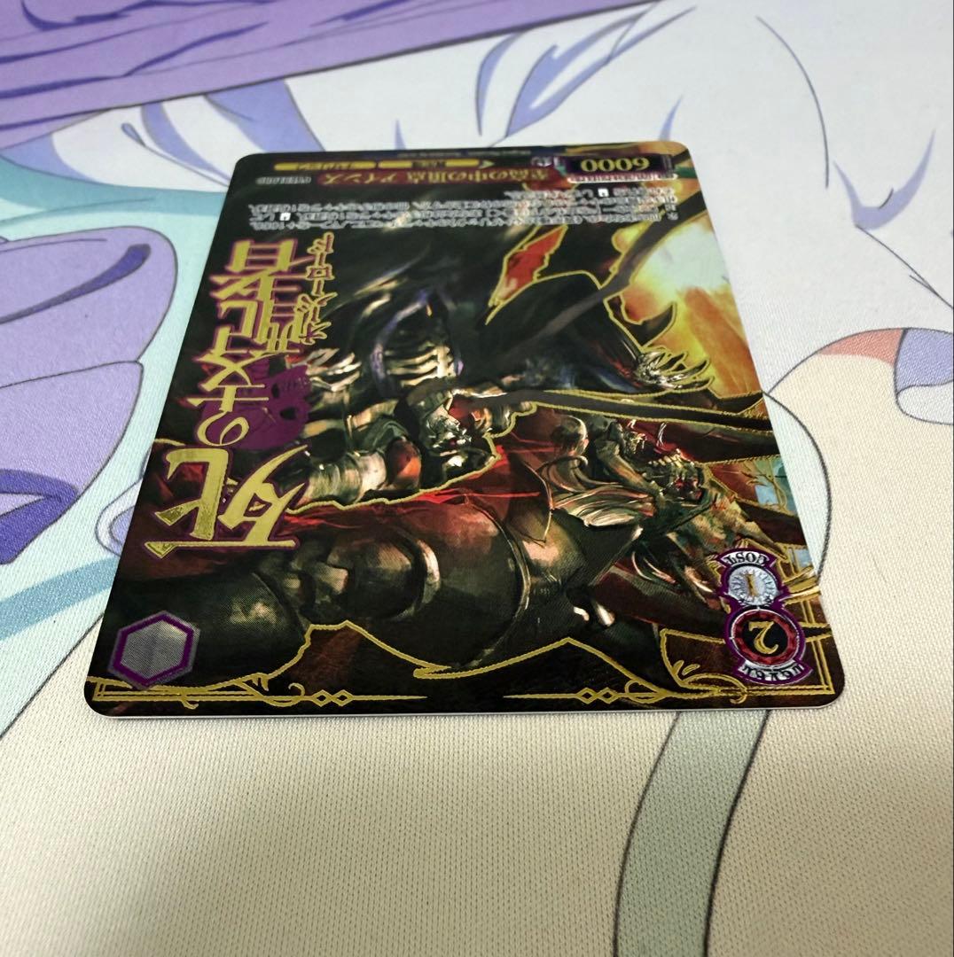 至高の中の頂点 アインズ OVERLOAD PR+ ヴァイスシュヴァルツ