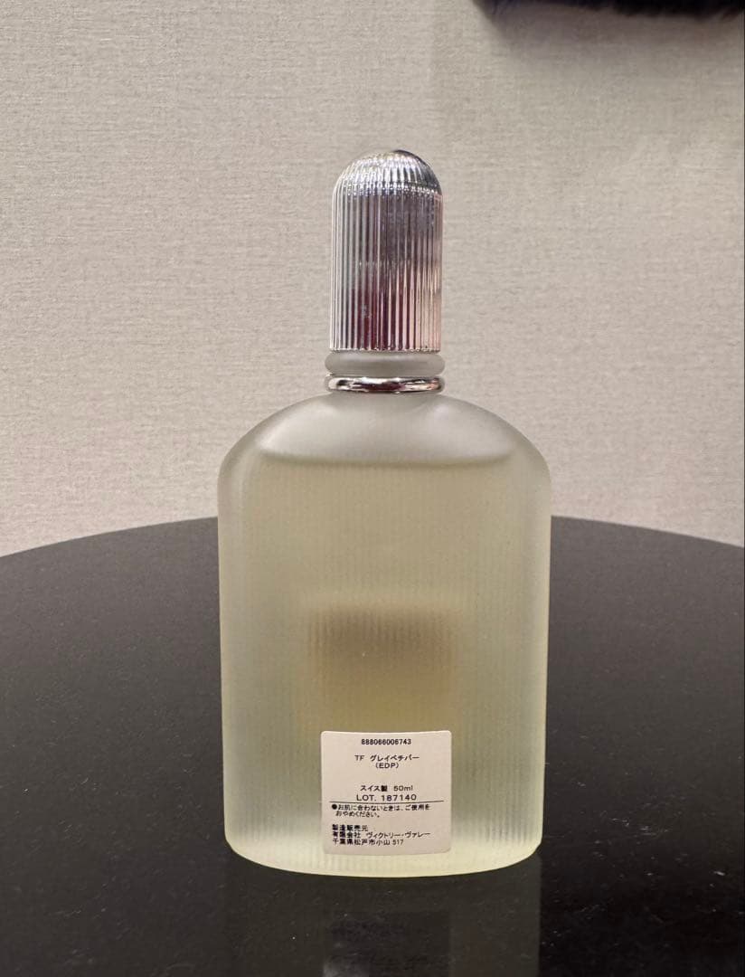 TOM FORD トム・フォード グレイ ベチバー オード　パルファム スプレィ