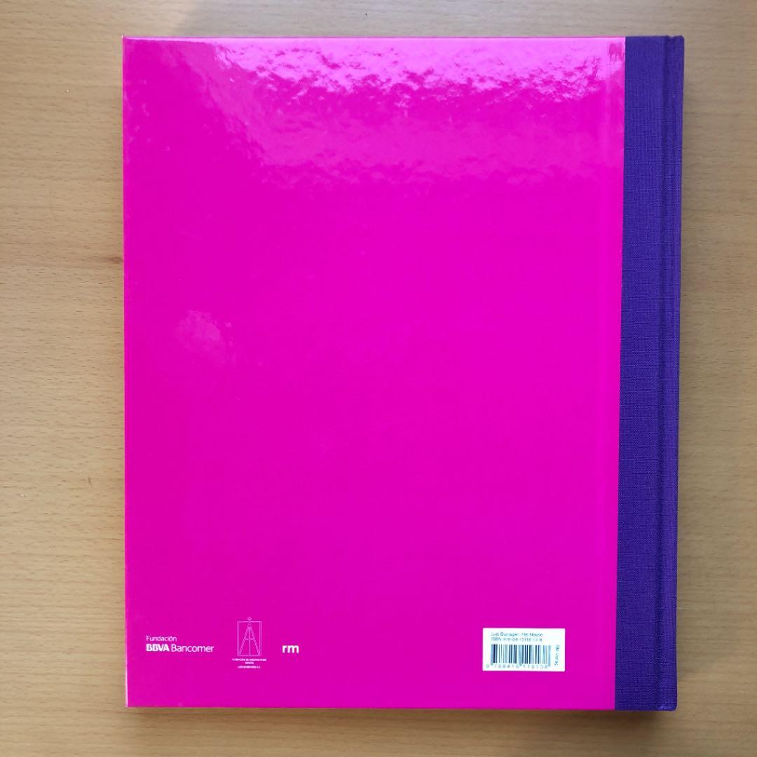 Luis Barragan : His House 洋書　建築