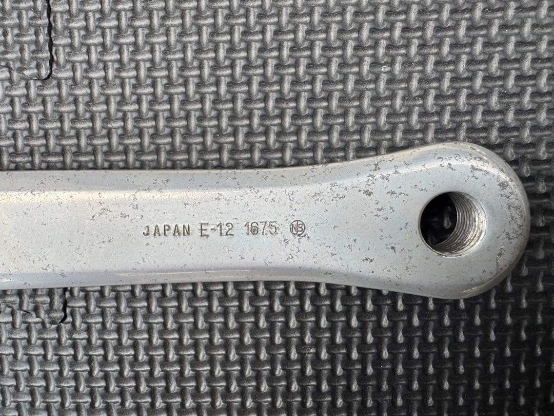 SUGINO 75 クランク　167.5㎝ 中古品