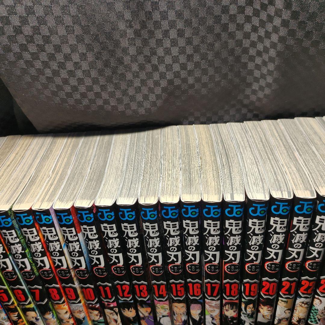 鬼滅の刃 全巻(1〜23巻)+関連本