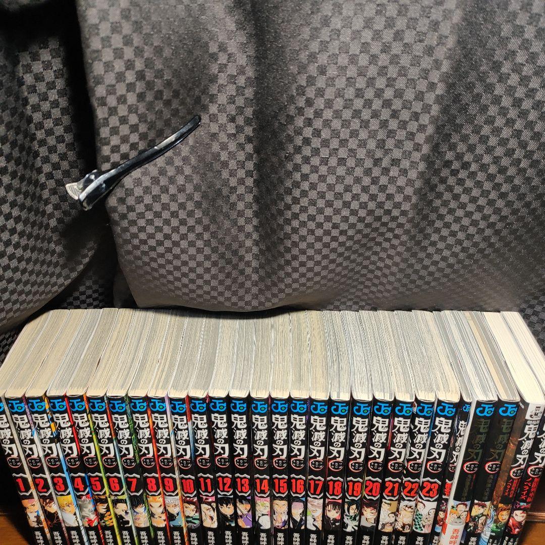 鬼滅の刃 全巻(1〜23巻)+関連本