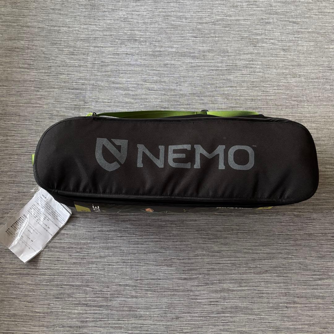 NEMO ニーモ スターゲイズ リクライナー ラグジュアリー グリーン（BGN）