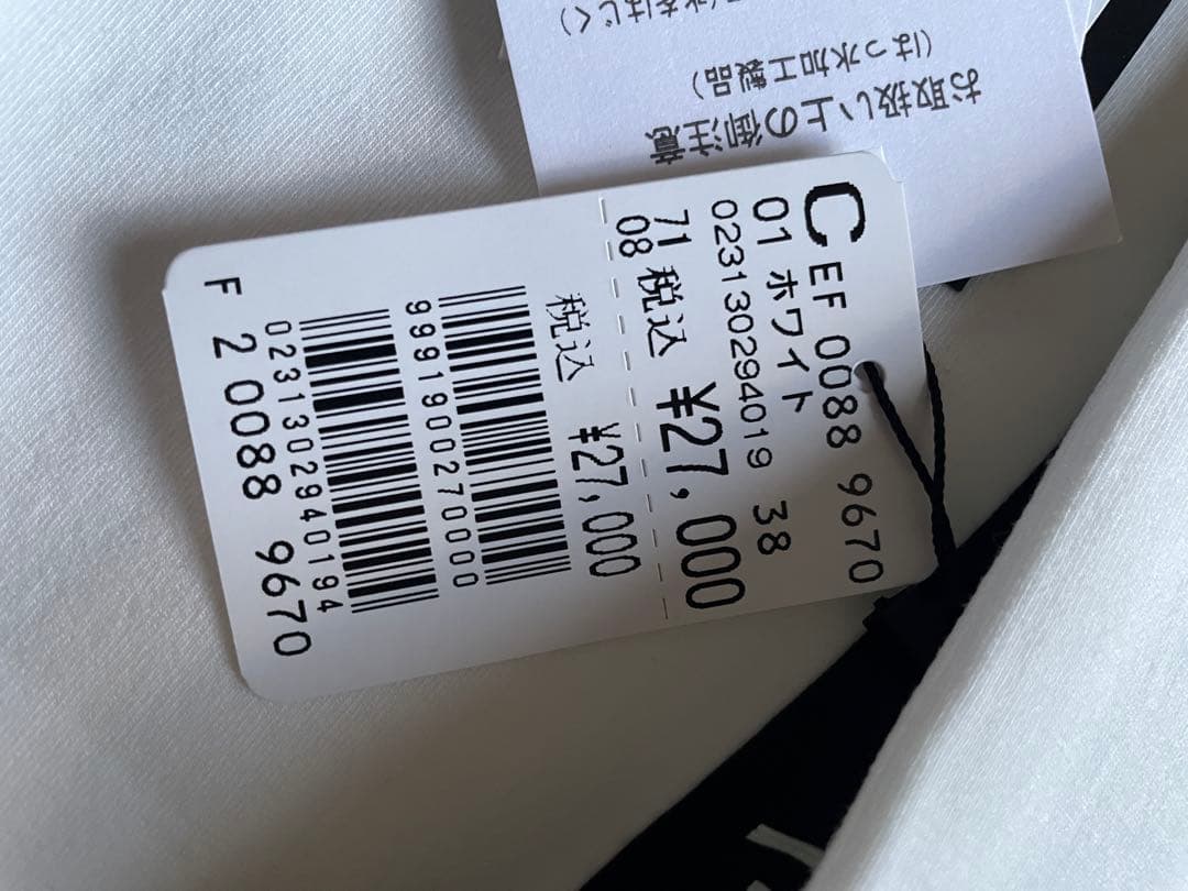 ヤマダヤ　Scotclub スコットクラブ　ベスト と花柄パンツ