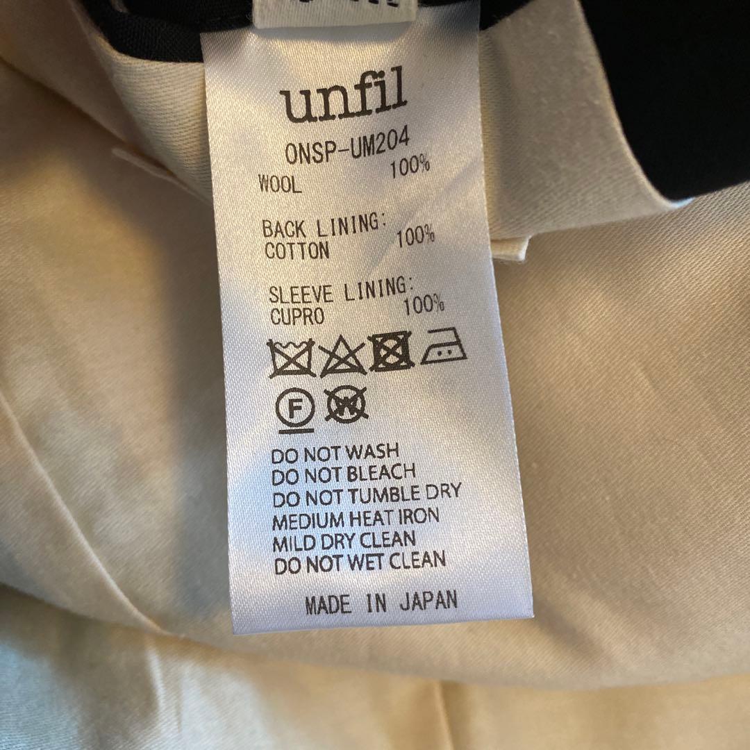 unfil wool-tropical セットアップ