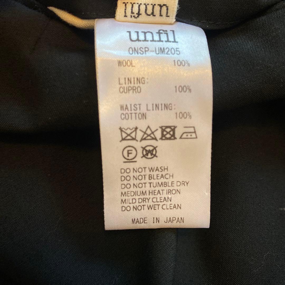 unfil wool-tropical セットアップ