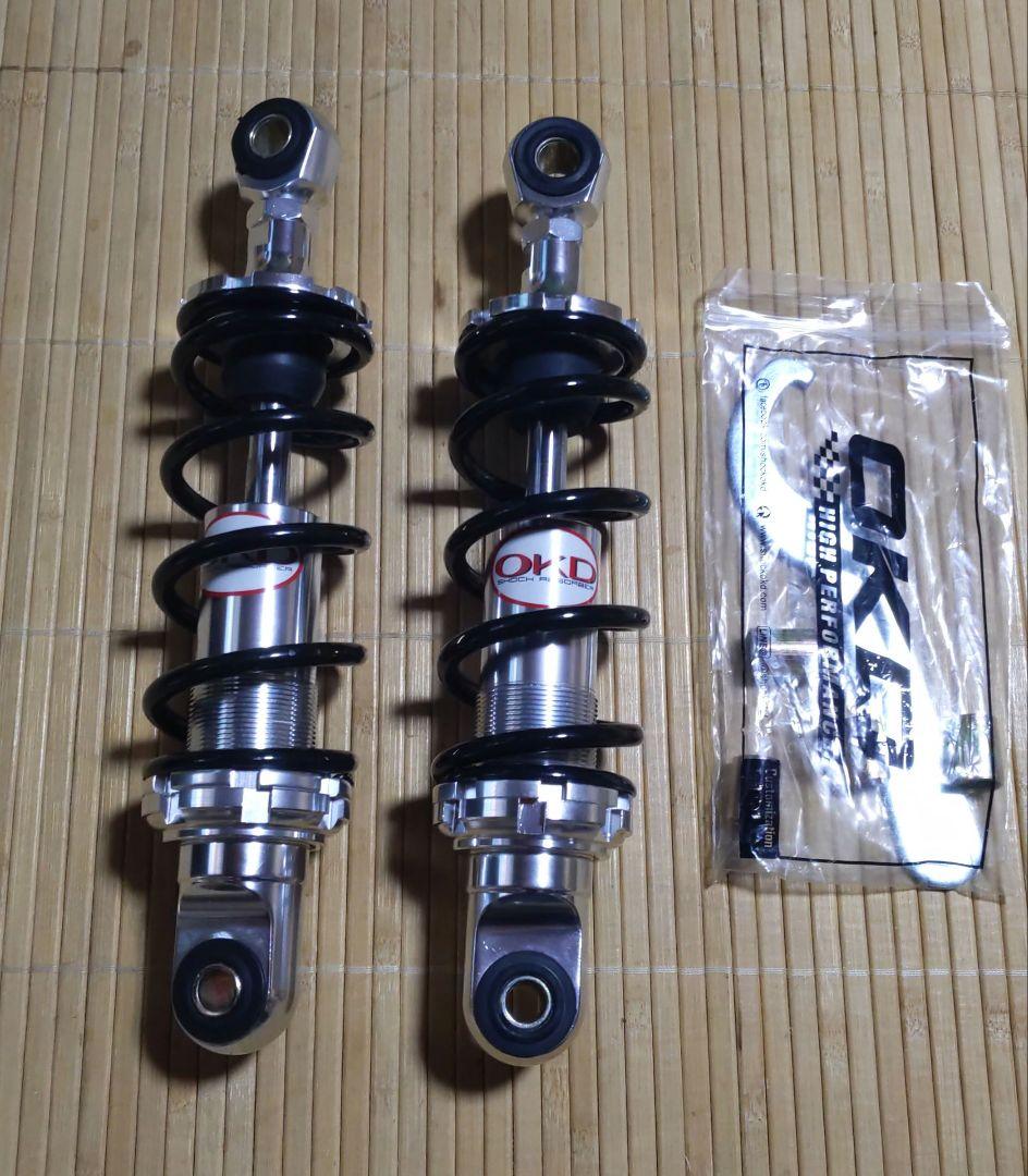 OKD モンキーゴリラ用リアサスペンションショック 25cm