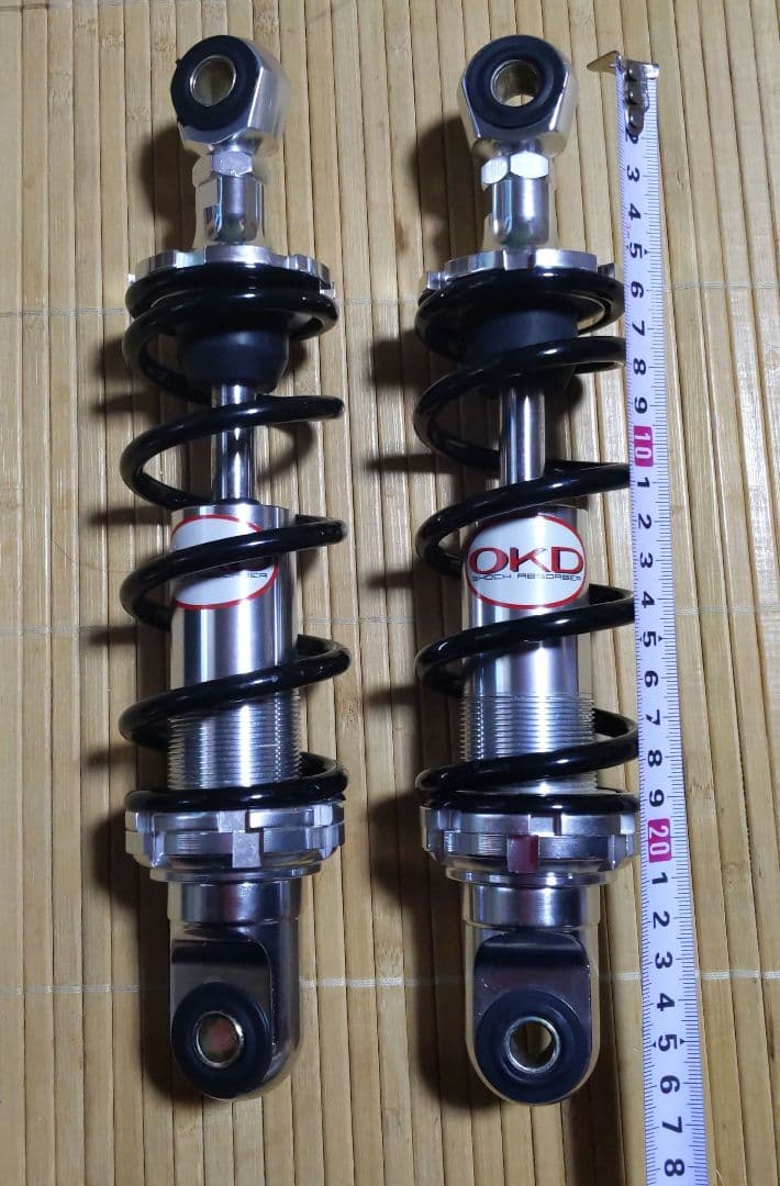 OKD モンキーゴリラ用リアサスペンションショック 25cm