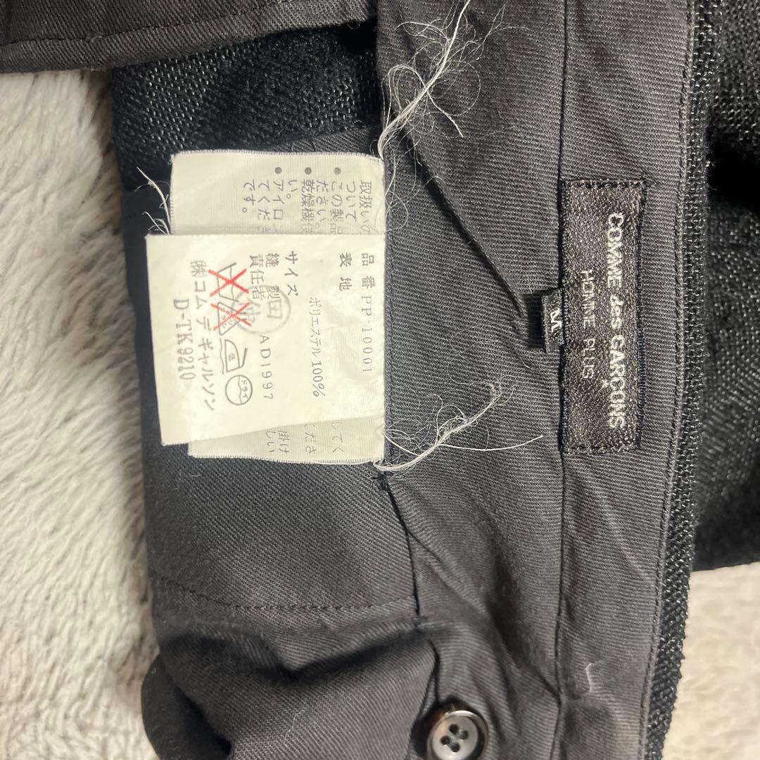 ギャルソン　プリュス　オールド　スーツ　Mサイズ