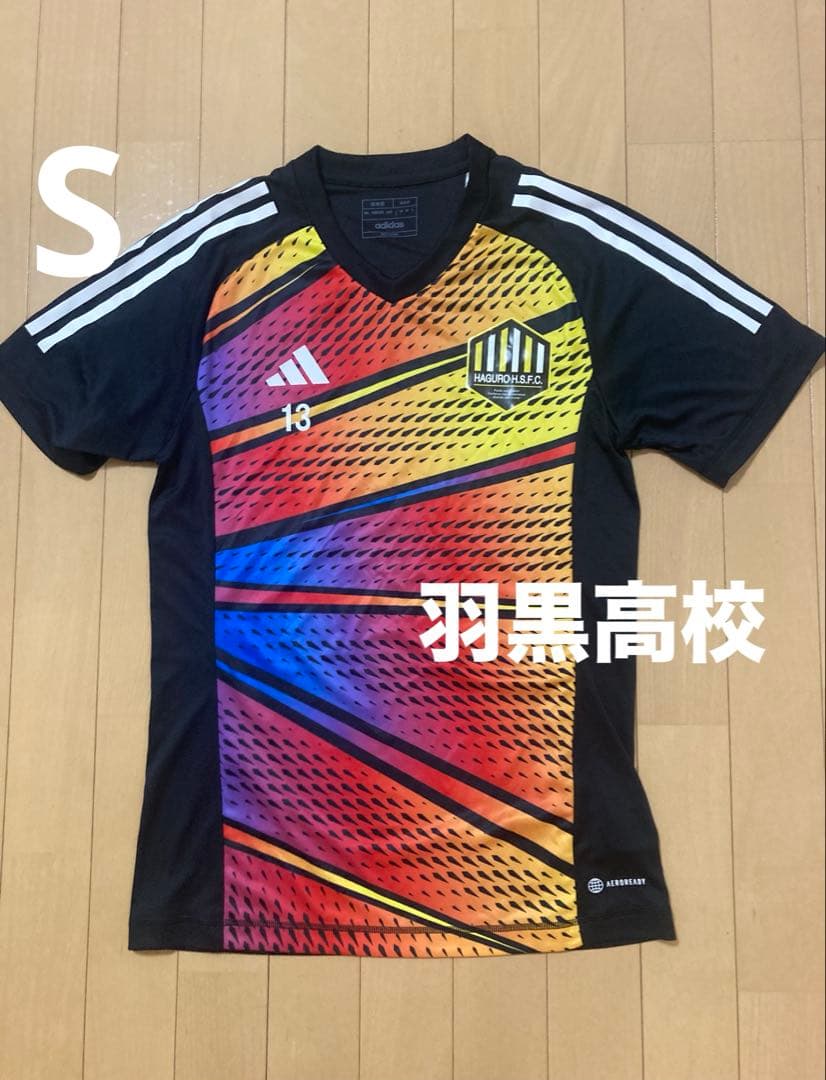 【非売品】羽黒高校 サッカー部 トレーニングウェア S