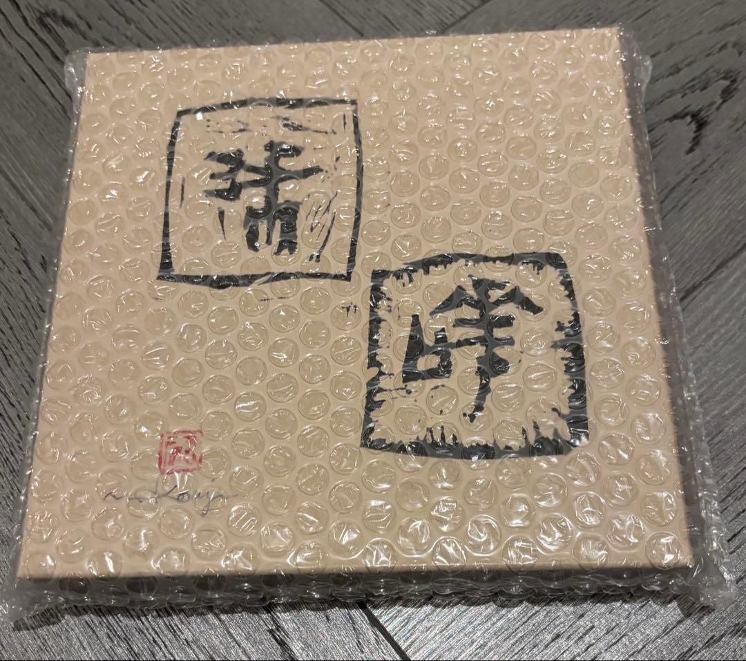 デタミネーションズ　Determinations 7inch box 新品未使用