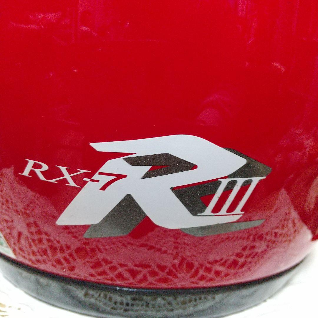Arai RX-7 R III フルフェイスヘルメット レッド