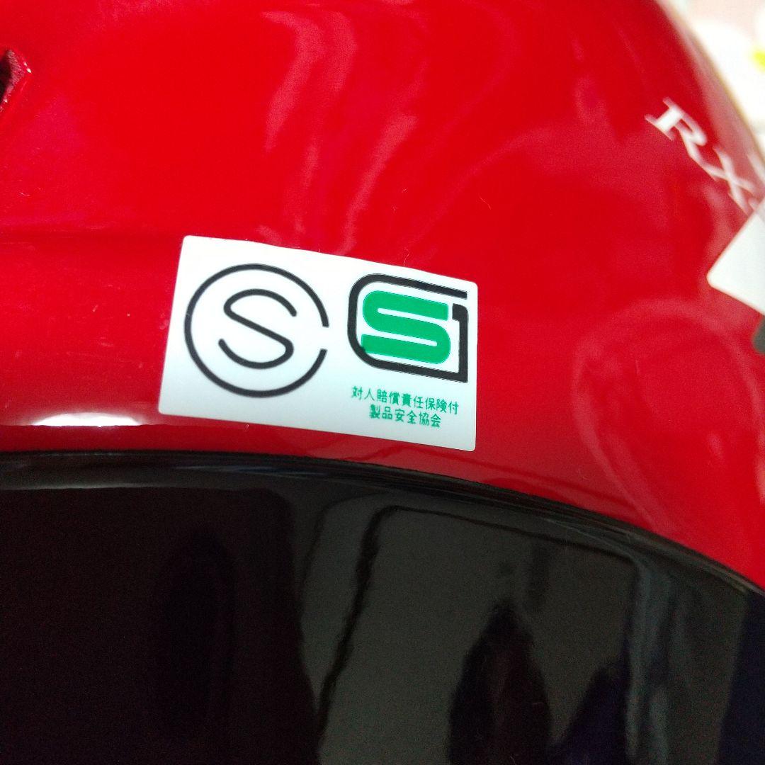 Arai RX-7 R III フルフェイスヘルメット レッド