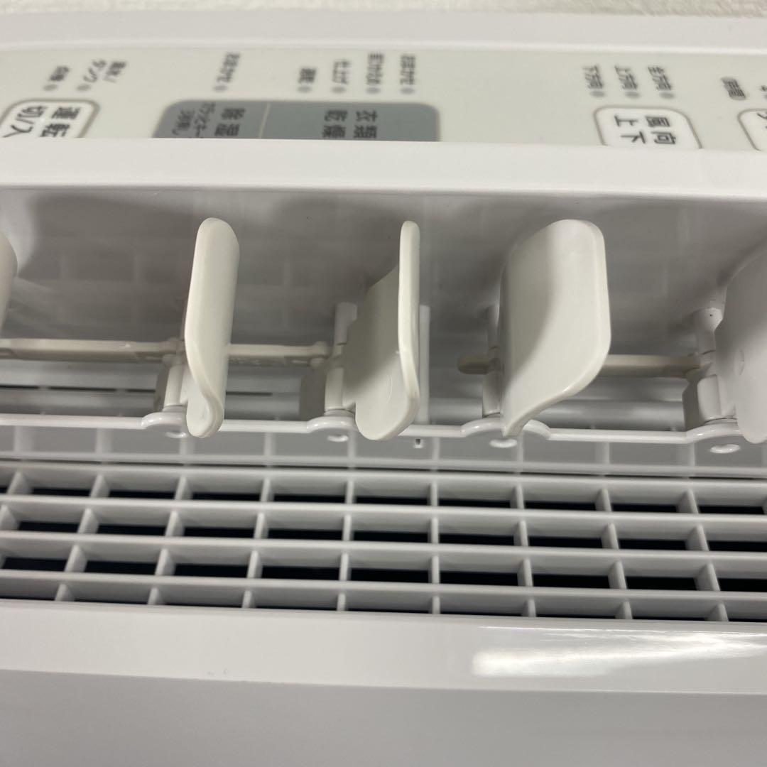 送料込み＊Panasonic 衣類乾燥除湿機 2020年製＊0416-1