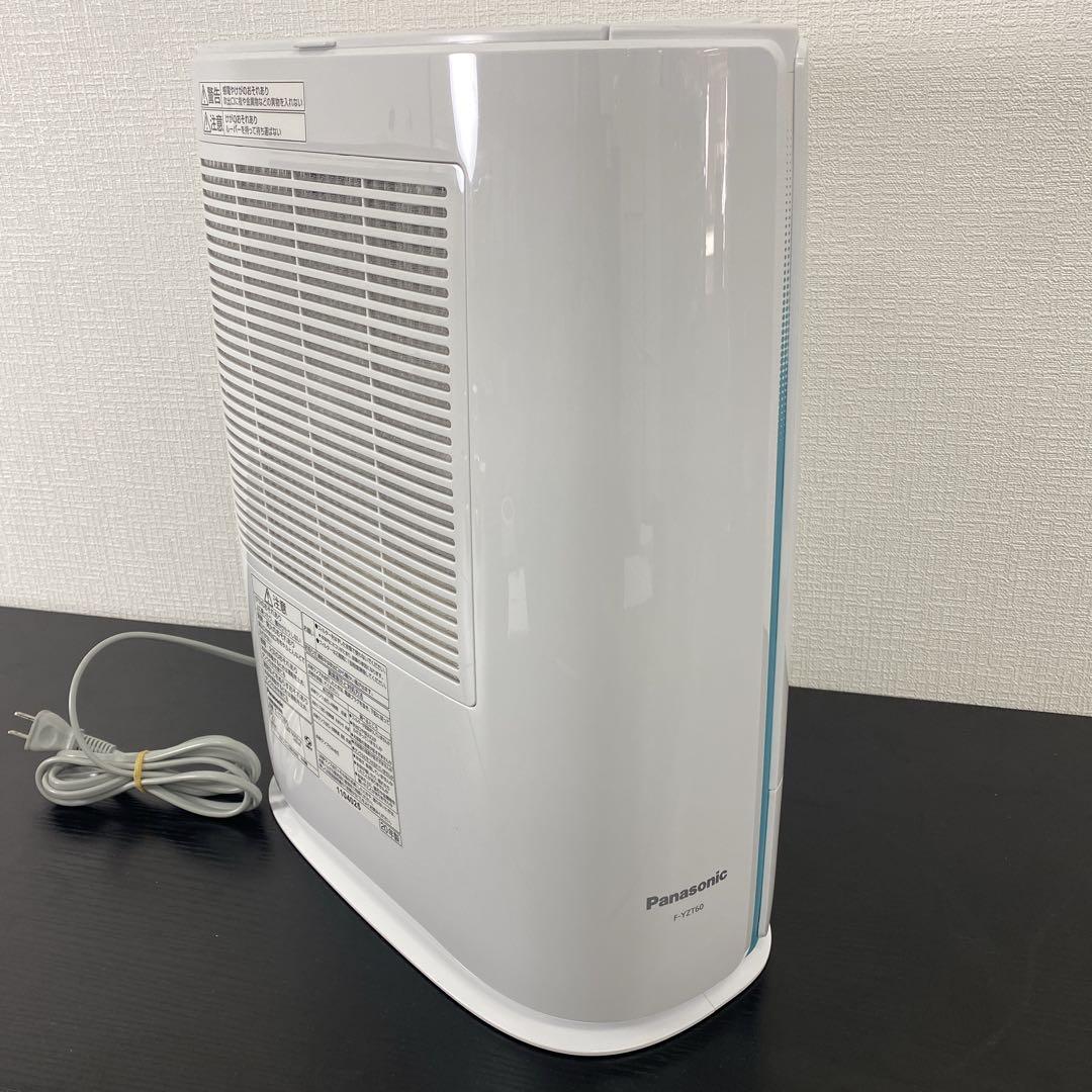 送料込み＊Panasonic 衣類乾燥除湿機 2020年製＊0416-1