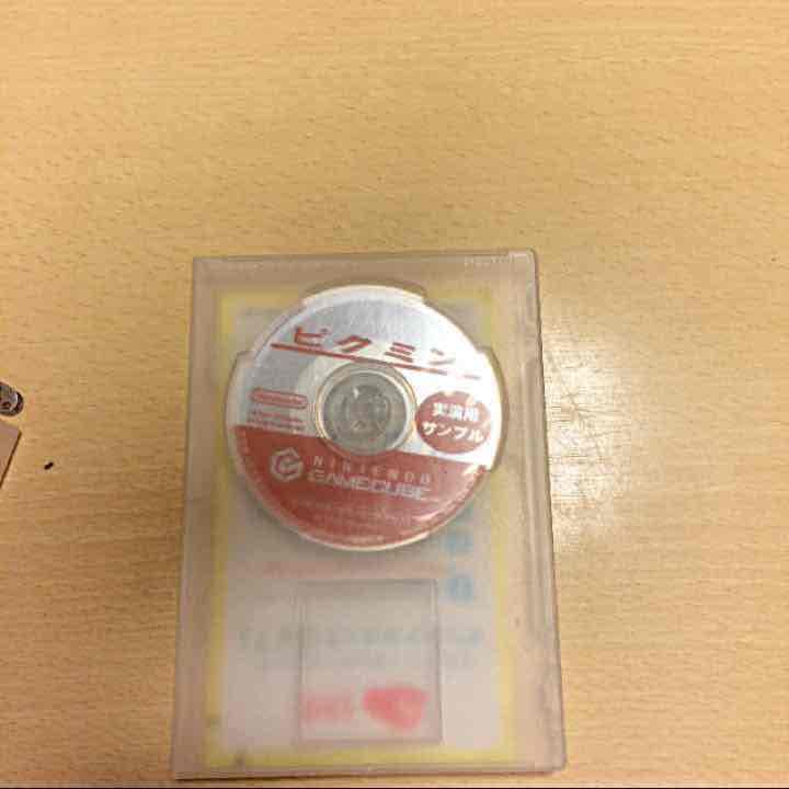 ピクミン 体験版 サンプル