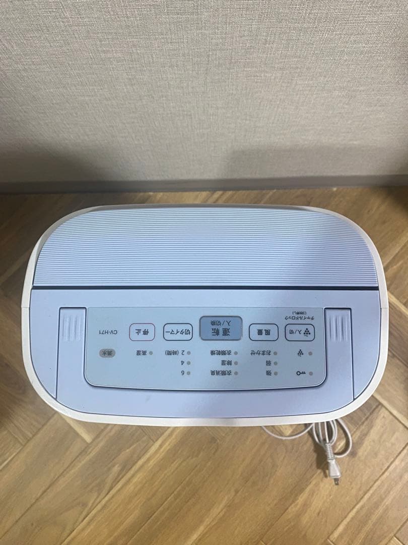 シャープ 衣類乾燥除湿機 CV-H71-W 2019年製 動作確認済み