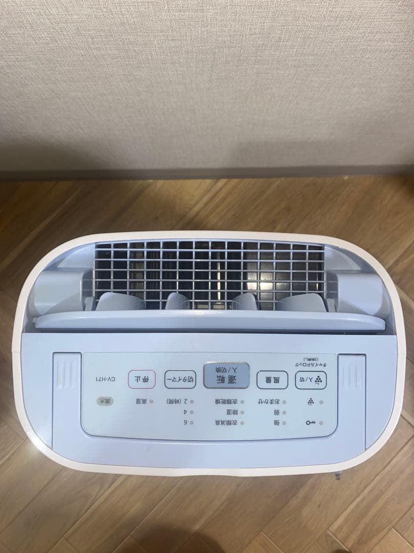 シャープ 衣類乾燥除湿機 CV-H71-W 2019年製 動作確認済み