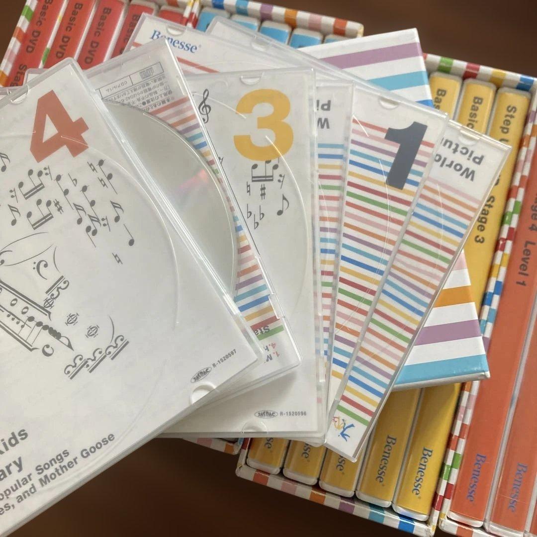 World English 子供向け英語教材 DVDとCDセット