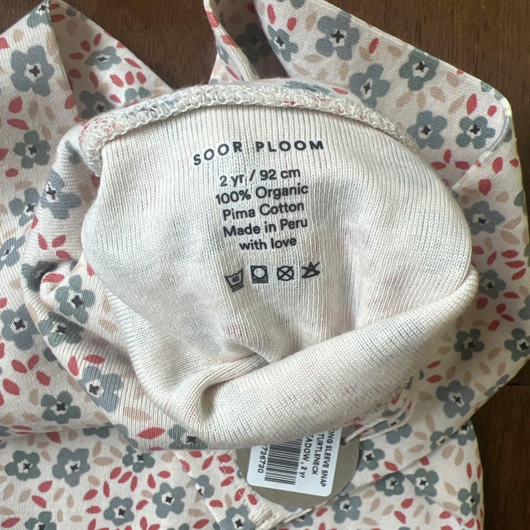 トップス soor ploom LONG SLEEVE SNAP TURTLENECK