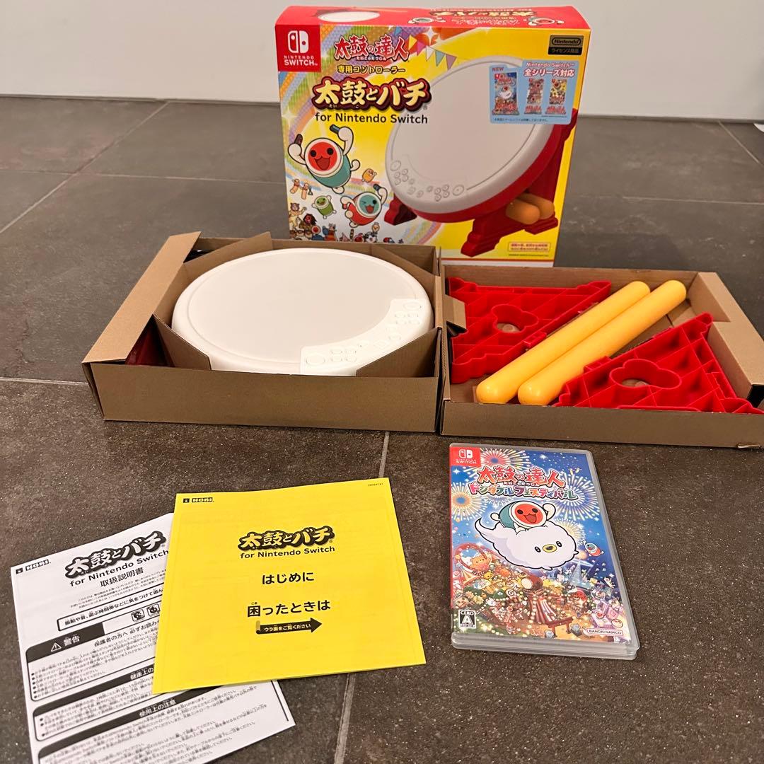 太鼓の達人 for Nintendo Switch 太鼓バチ付き