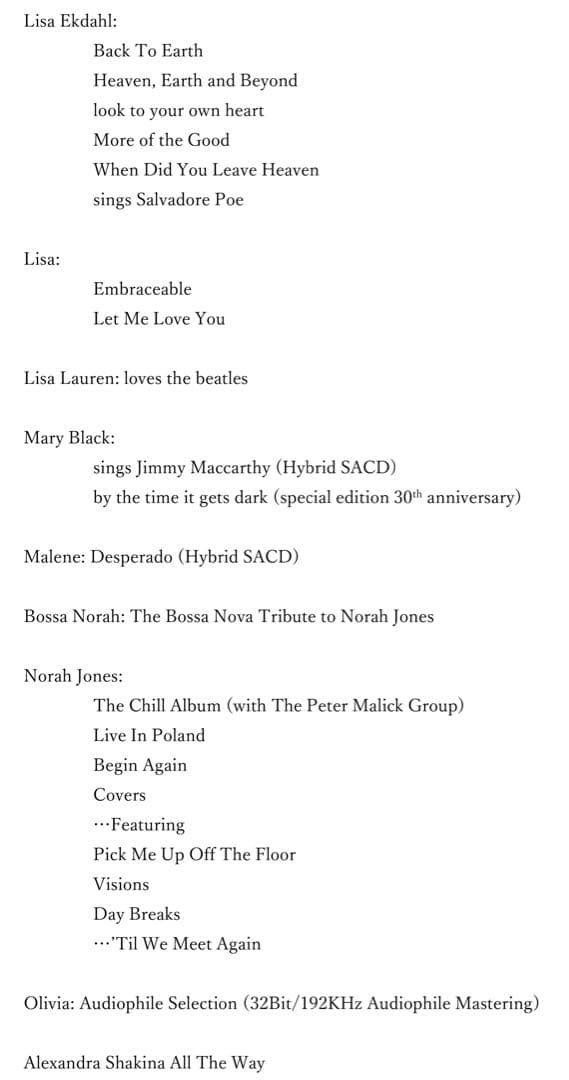 ジャズヴォーカルCD vol.4