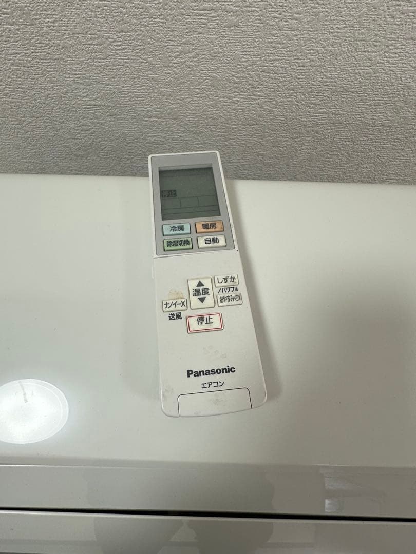 Panasonic Eolia エアコン cs j229c-w 2019年製