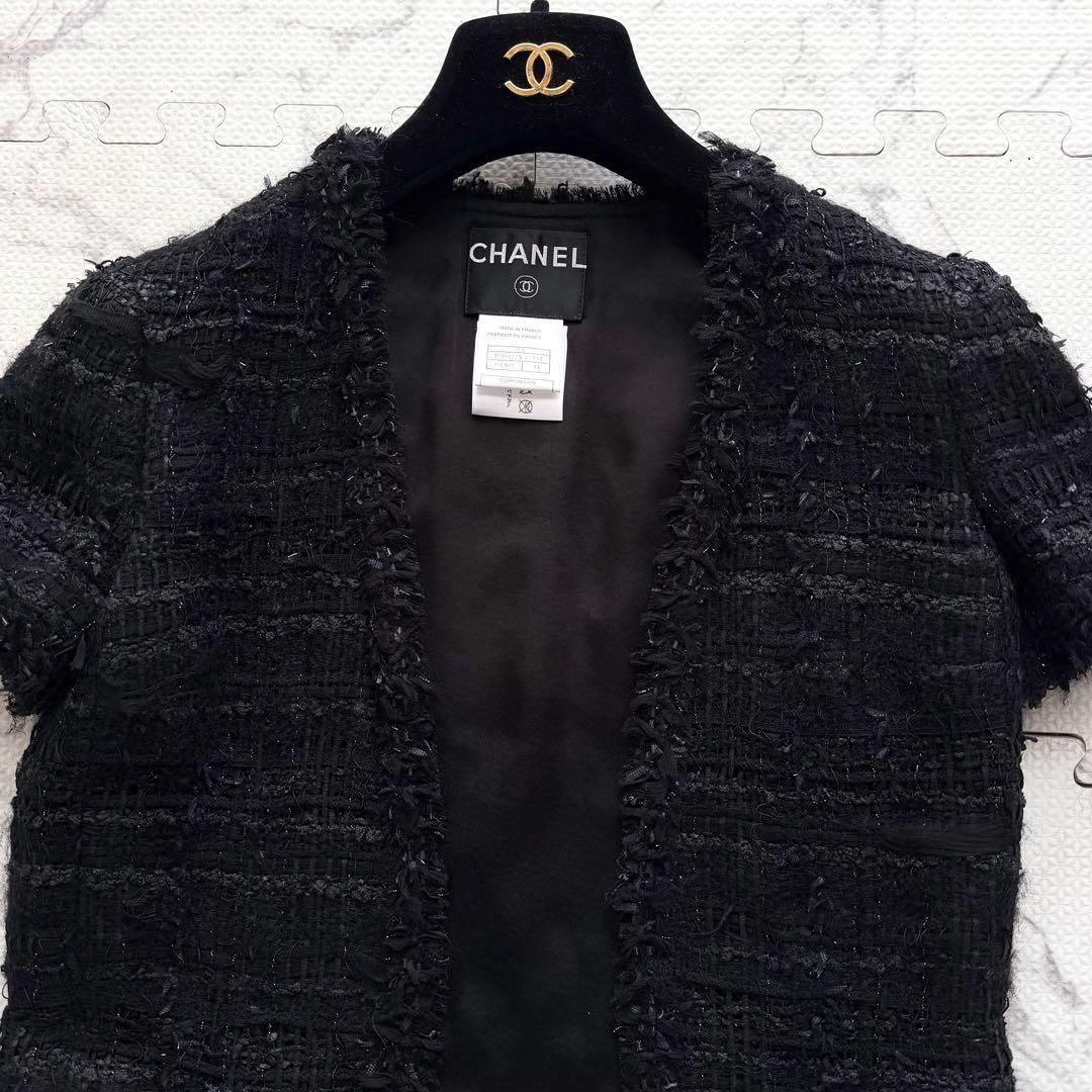美品✨CHANEL ツイード 半袖 ノーカラージャケット ココマーク金具 05A