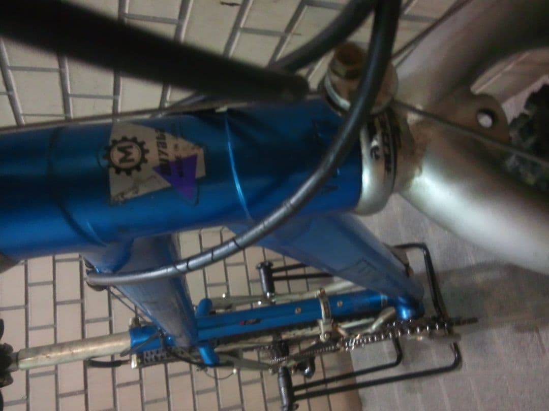 MIYATA RIDGE RUNNER リッジランナー　ミヤタ　ヘルボルトモデル