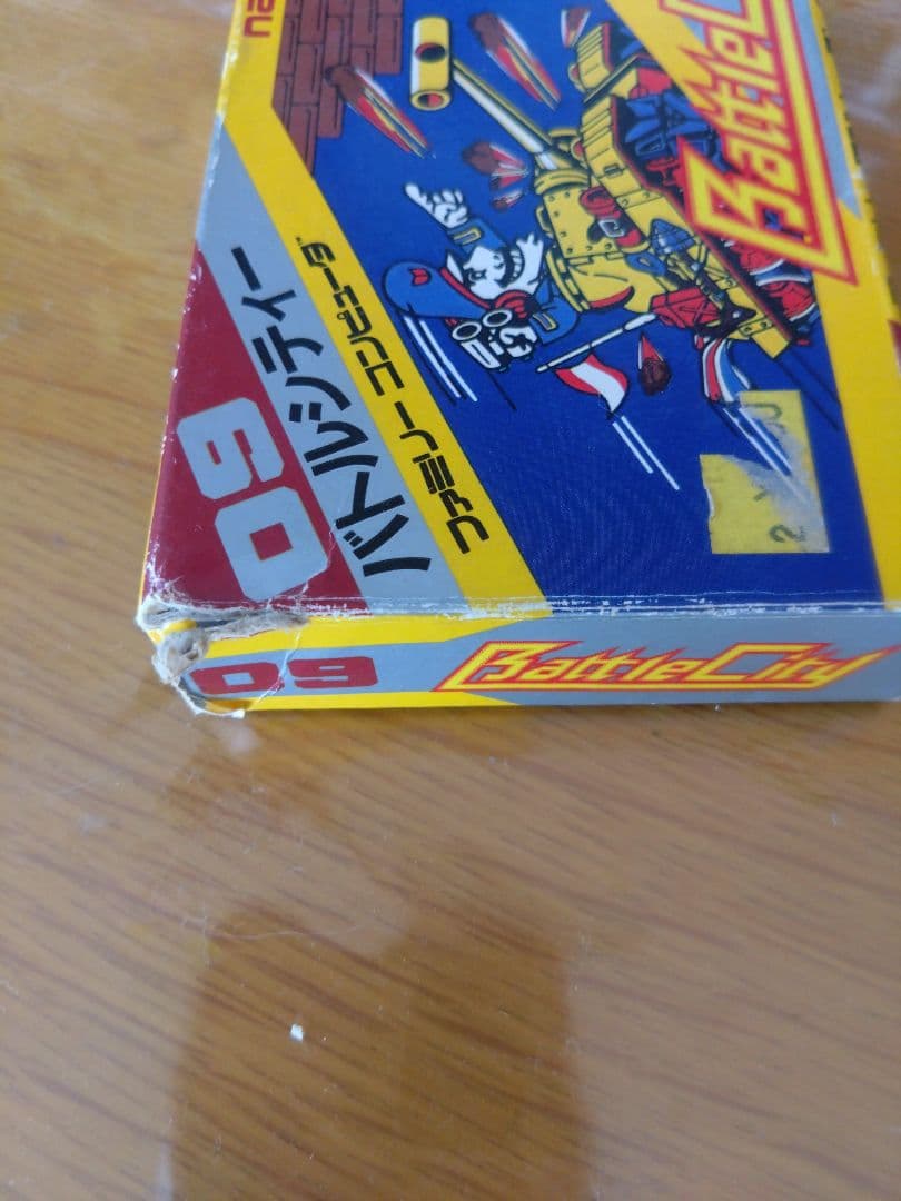 ファミコンソフトバトルシティー