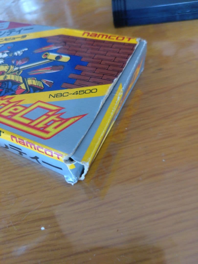 ファミコンソフトバトルシティー