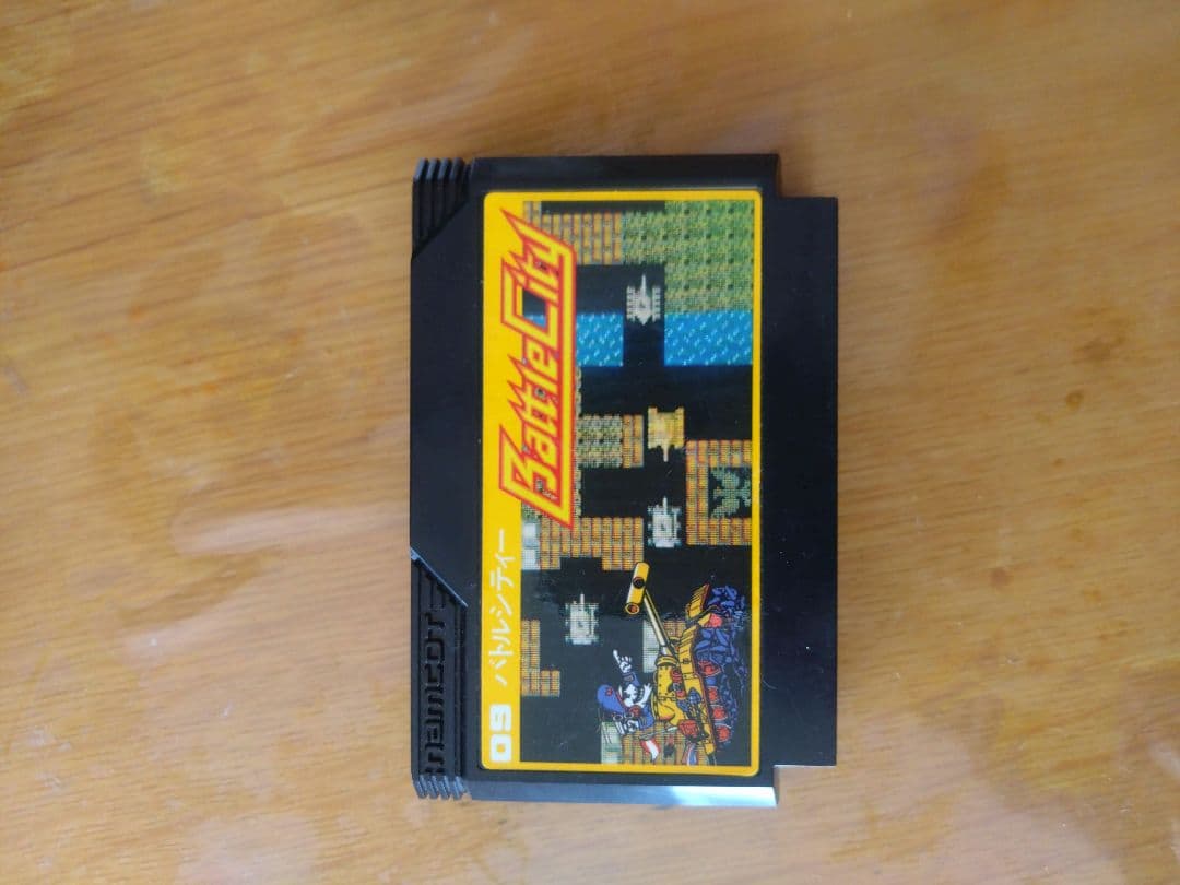 ファミコンソフトバトルシティー